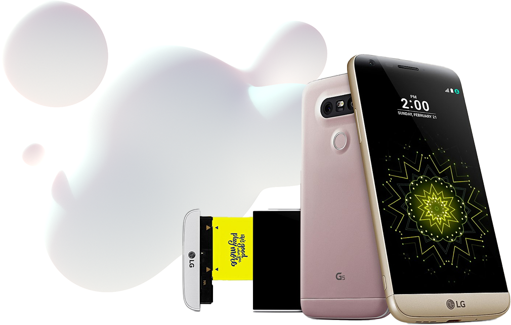 Recorrido por anteriores ediciones del Mobile World Congress - LG G5